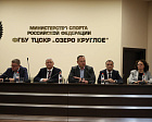 Председатель Профсоюза П.А. Рожков в Подмосковье на федеральных тренировочных базах Минспорта России встретился со сборными командами России по легкой атлетике и плаванию в преддверии чемпионатов мира
