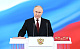 П.А. Рожков в Кремле принял участие в торжественной церемонии вступления В.В. Путина в должность Президента Российской Федерации