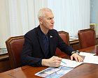В Комитете по спорту Государственной Думы ФС РФ обсудили развитие адаптивного спорта в Брянской области