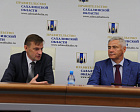 Руководители Профсоюза в г. Южно-Сахалинске в Доме Правительства Сахалинской области встретились с Профсоюзным активом региона