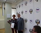 П.А. Рожков в г. Москве провел заседание Бюро рабочей группы ПКР по подготовке паралимпийских команд России к участию в XVI Паралимпийских летних играх 2020 г. в г. Токио