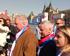 П.А. Рожков на Красной площади в г. Москве принял участие в первомайской акции Профсоюзов