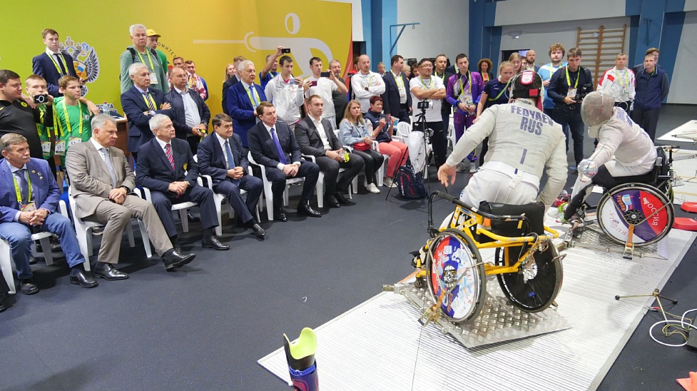Федерация спорта инвалидов