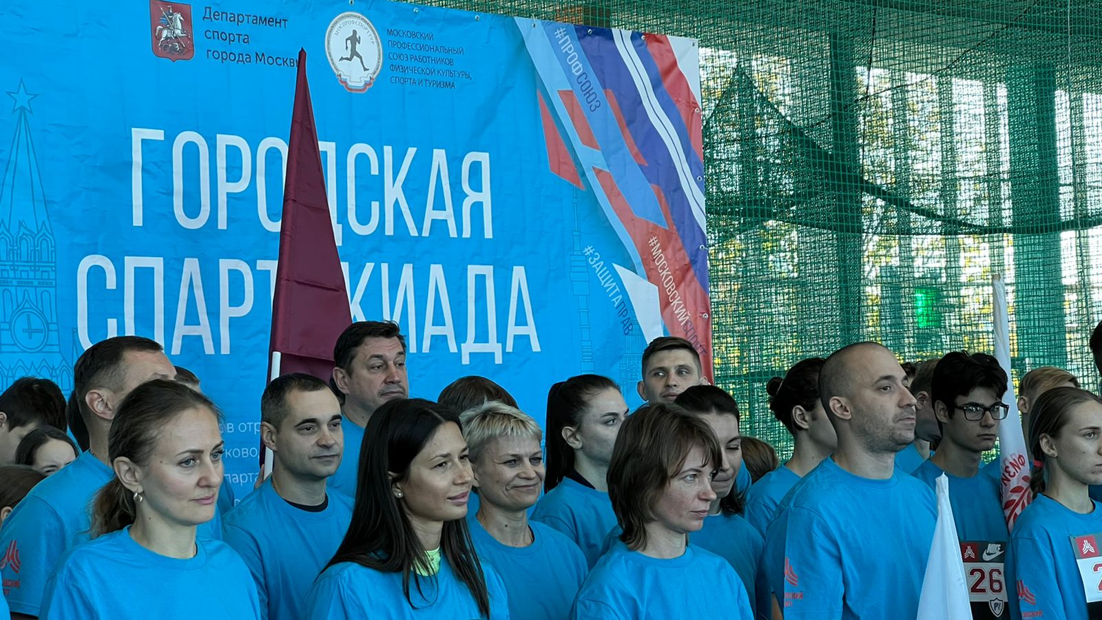 Здоровое наследие одинцово. Здоровое наследие отзывы. Здоровое наследие одинцово. Спортивное наследие здоровая страна. Здоровое наследие отзывы.