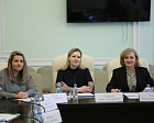 В Минспорте России состоялось заседание отраслевой комиссии по регулированию социально-трудовых отношений в сфере физической культуры и спорта