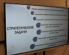 В Белгороде состоялась отчетно-выборная конференция первичных организаций БОТОО ПРОФСПОРТТУРА РФ