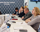 А.А. Новиков принял участие в заседании Совета по профессиональным квалификациям в сфере физической культуры и спорта