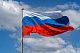 Профсоюз поздравляет всех с Днем Государственного флага Российской Федерации