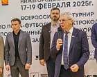 П.А. Рожков в Дзержинске принял участие в церемонии награждения и закрытия Всероссийского турнира по футболу на электроколясках, посвященному Дню воинской славы - Дню защитника Отечества