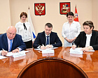 МОСОБЛСПОРТПРОФСОЮЗ подписал первое Отраслевое трёхстороннее соглашение с Комитетом по туризму Московской области и Московским областным союзом промышленников и предпринимателей (региональное объединение работодателей)