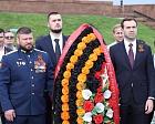 Никто не забыт, ничто не забыто!