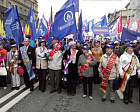 А. А. Новиков и Г. Е. Горохова в г. Москве приняли участие в первомайской акции Профсоюзов  «Достойный труд - достойная зарплата!»