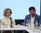 Председатель Профсоюза П.А. Рожков принял участие в круглом столе, посвященном вопросам вовлечения ветеранов СВО в занятия физической культурой и спортом, проводимом А.Е. Цивилевой