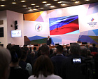 П.А. Рожков в конференц-зале Олимпийского комитета России принял участие в отчетно-выборном Олимпийском собрании