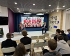 #Экстремуви
