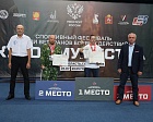 П.А. Рожков принял участие в церемониях открытия и награждения победителей первого межрегионального фестиваля среди ветеранов боевых действий «Кубок мужества»