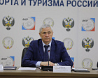 Председатель Профсоюза П. А. Рожков провел заседание Центрального комитета ПРОФСПОРТТУРА РФ