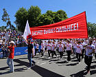 Председатель Профсоюза П.А. Рожков принял участие в спортивном параде-шествии на ВДНХ в Москве