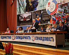 Руководители Профсоюза приняли участие в заседании Генерального Совета ФНПР