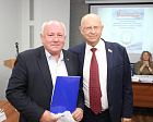 24 сентября состоялась V отчетно-выборная конференция Новосибирской областной территориальной организации ПРОФСПОРТТУРА РФ 