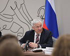 Председатель Профсоюза П.А. Рожков принял участие в семинаре-совещании по вопросам вовлечения ветеранов СВО Центрального федерального округа в занятия адаптивным спортом
