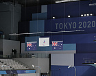 П.А. Рожков, А.А. Строкин, С.П. Евсеев посетили финалы соревнований по плаванию 1 дня XVI Паралимпийских игр в г. Токио
