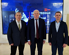 А. А. Новиков принял участие в первом заседании Общественного совета при Министерстве спорта России