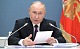 Президент РФ В.В. Путин провел заседание Совета по развитию физической культуры и спорта, на котором выступил президент ПКР, председатель Профсоюза П.А. Рожков
