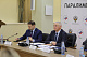 Руководители Профсоюза приняли участие в заседании Исполкома ПКР 