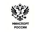 А.А. Новиков принял участие в заседании Комиссии Минспорта РФ по вопросам служебной этики и конфликта интересов