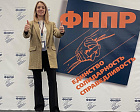 С 5 по 9 декабря в Москве проходил финальный этап Стратегического резерва – Всероссийской молодежной программы ФНПР. 