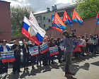 Руководители Профсоюза приняли участие в Первомайской акции профсоюзов: «За мир! Зa труд! Зa май!»